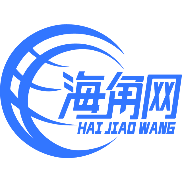 奋斗的世界